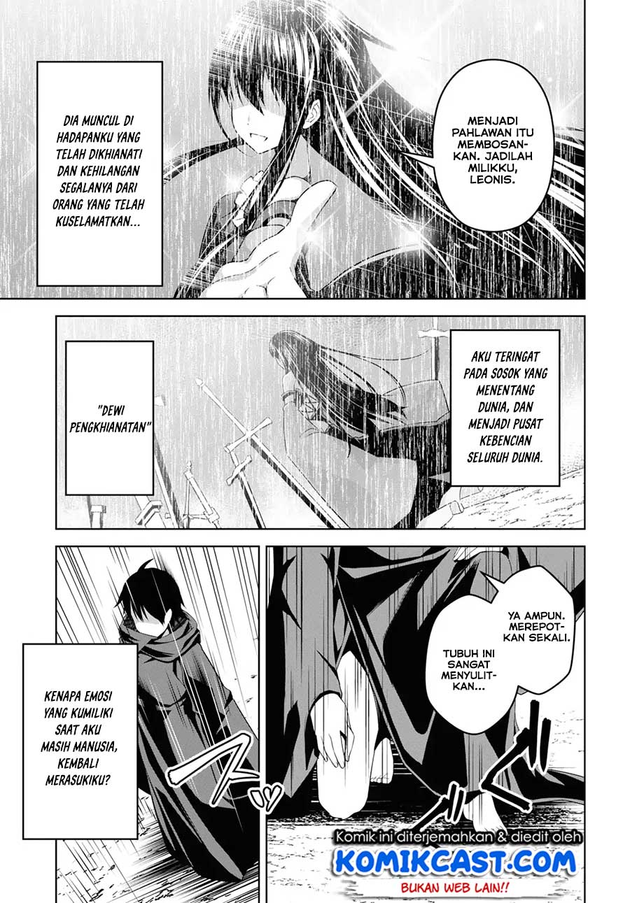 Demon’s Sword Master of Excalibur School